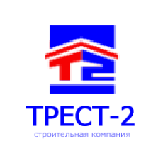 Трест-2