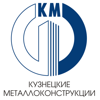 Кузнецкие металлоконструкции