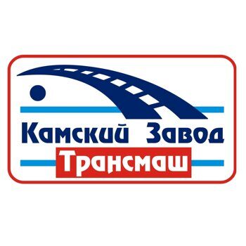 Камский завод Трансмаш