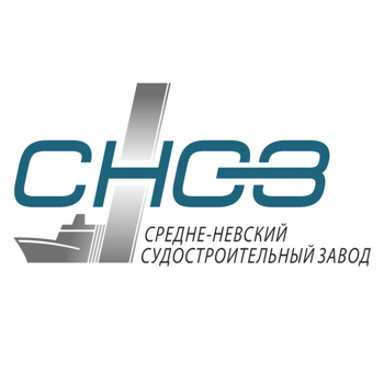 Средне-невский судостроительный завод